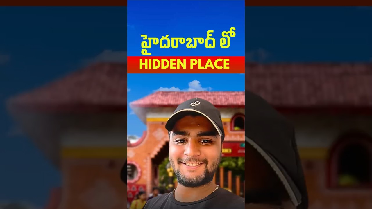 Mini Shilparamam Park Uppal | Hyderabad Lo Hidden Place 
