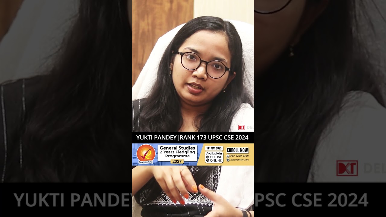 Best Free Test Series For UPSC !