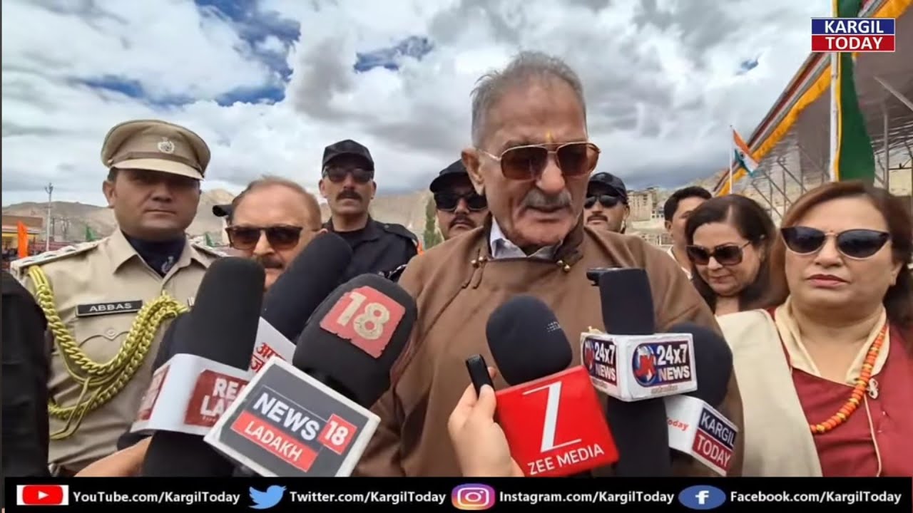 79th Independence Day | Leh Shines in Patriotic Colors | LG Kavinder Gupta Leads the Ceremony 