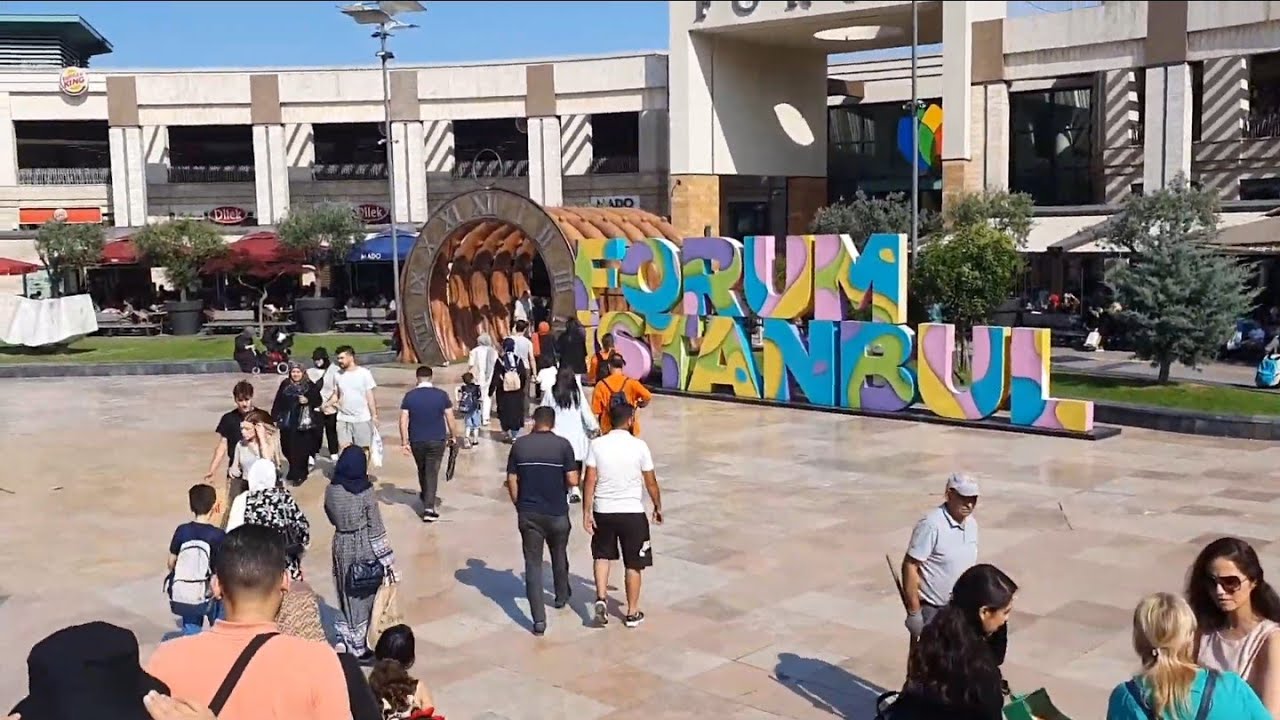 شاهد مول فورم إسطنبول Forum Istanbul Mall