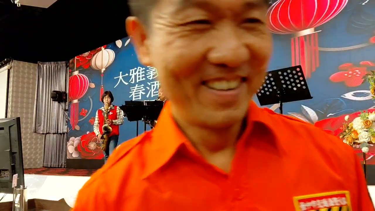2026義交春酒｜淚的小花