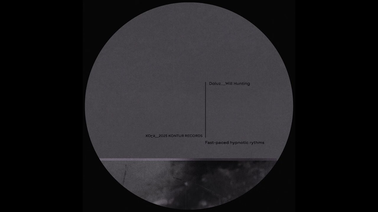 Daluz &mdash; Scoundrel [KON03]