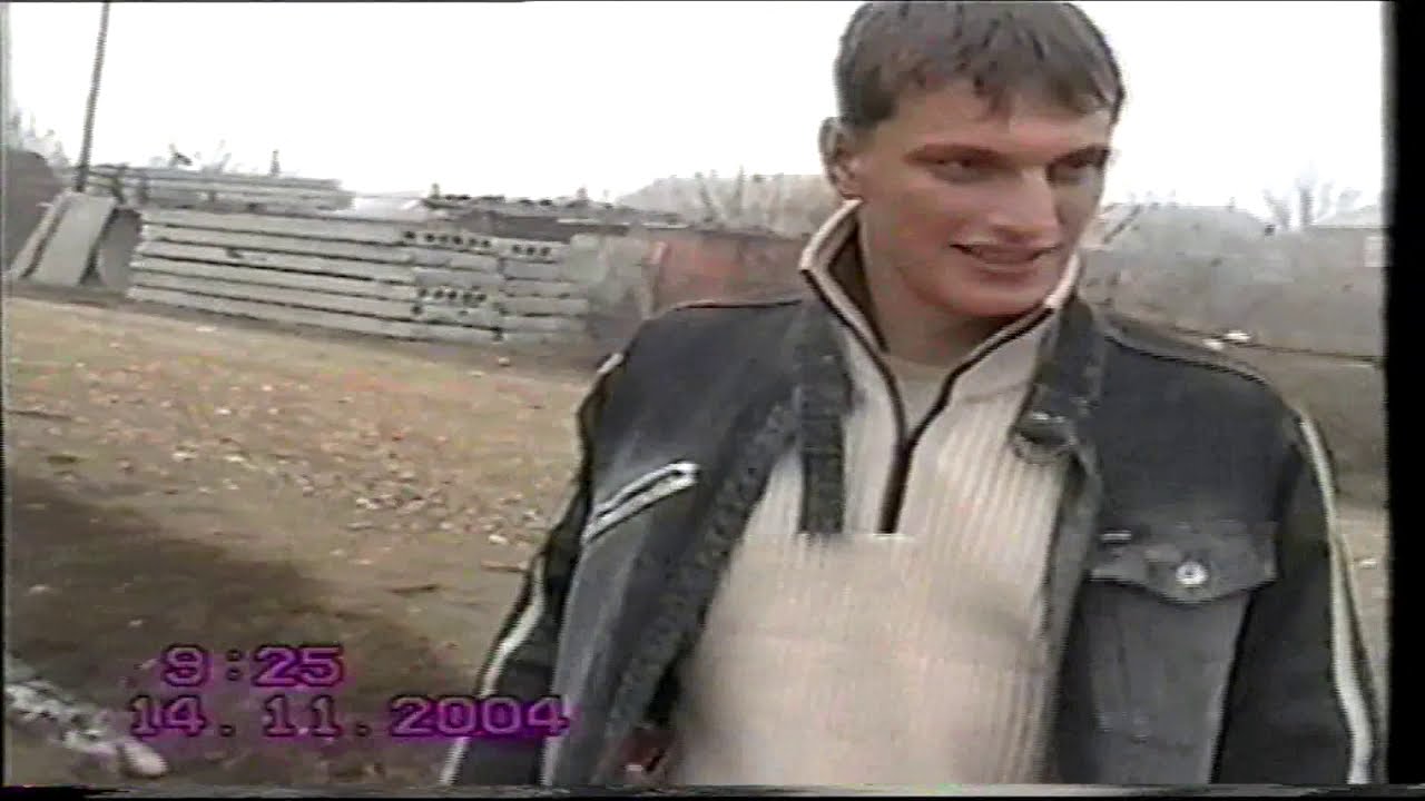 Энгеной 2004г Марха доста де