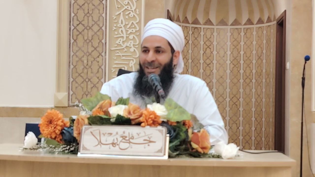كيف استعد لشهر رمضان؟؟؟  الواعظ فيصل بن علي بن خلفان العدوي جامع بهلا 