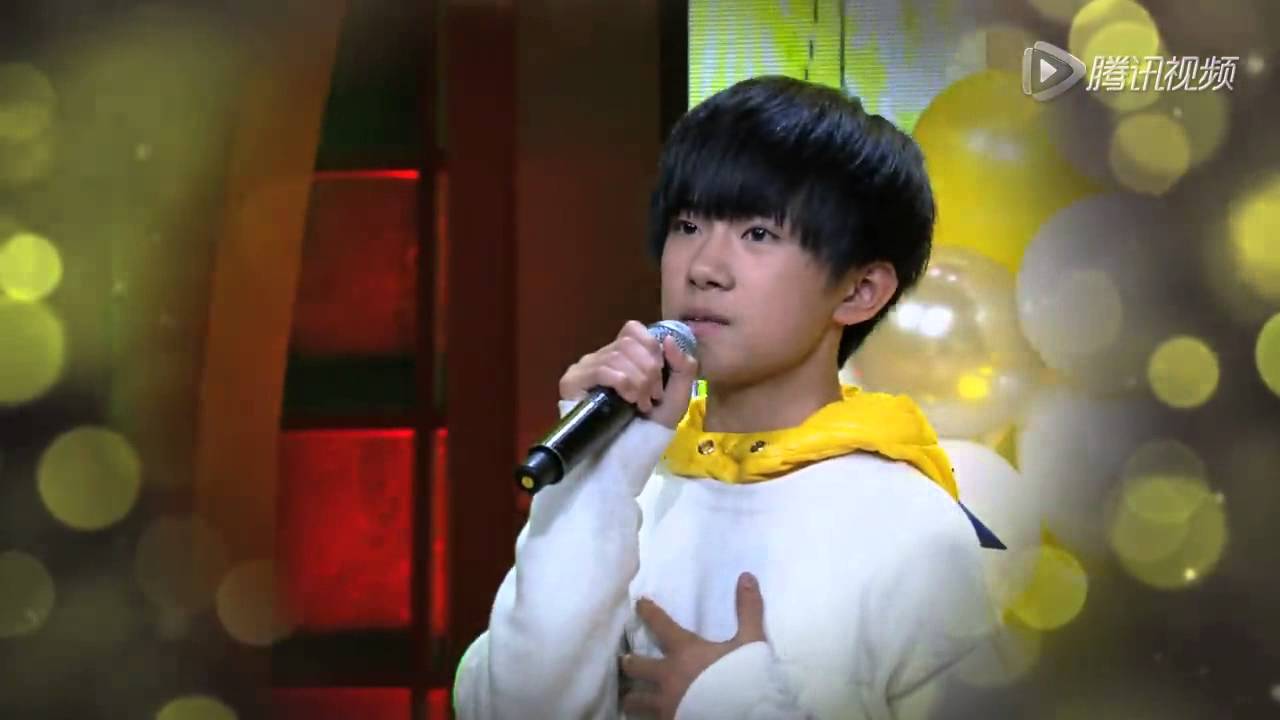 TFBOYS《梦想起航》天天向上完整版 超清版
