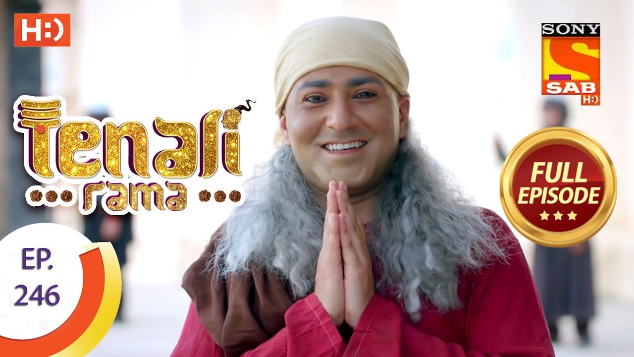 Tenali Rama - Ep 246 - Full Episode - 15th June, 2018