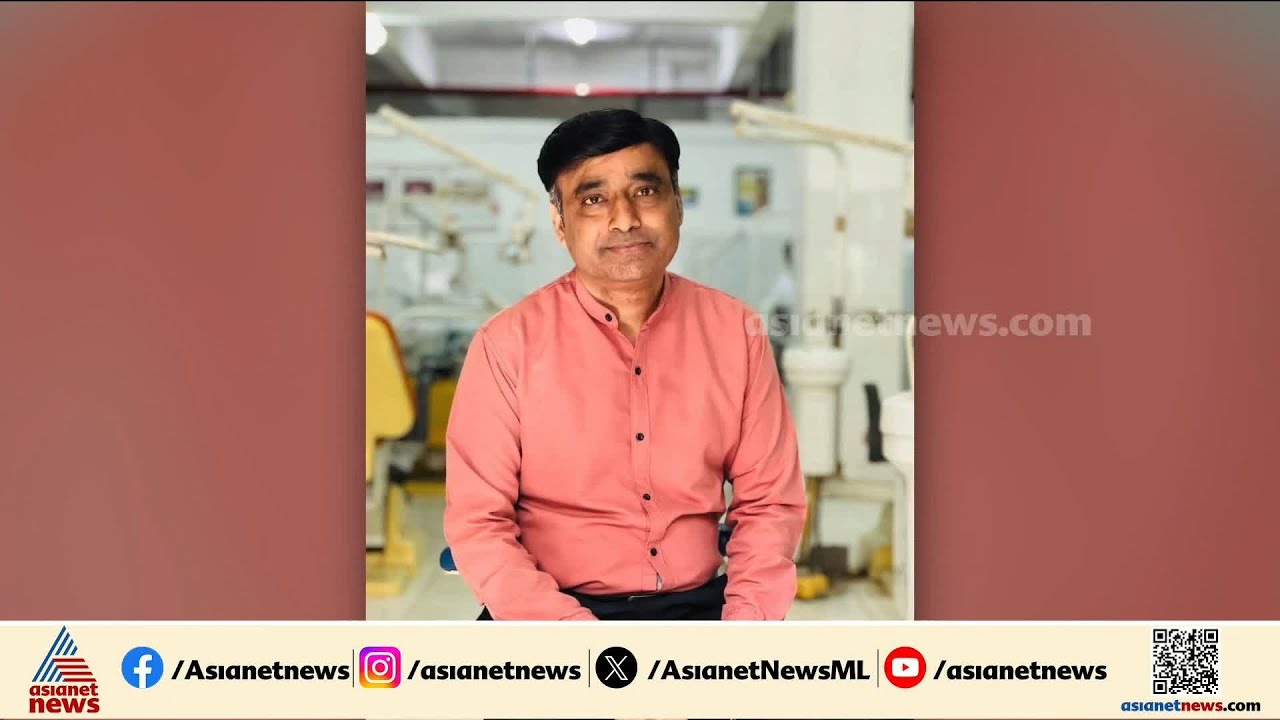 'ആൺകുട്ടികളെ കൊണ്ട് പെൺകുട്ടികളെ അടിപ്പിക്കും,'; HOD റാം സ്ഥിരം പ്രശ്നക്കാരനെന്ന് നിതിന്റെ സഹപാഠികൾ