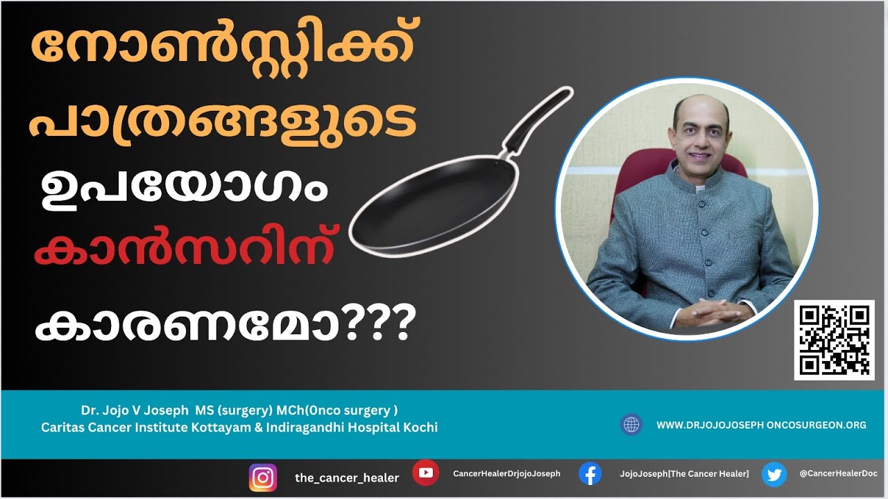NONSTICK COOKWARE AND CANCER