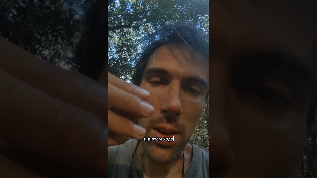 Твин Пикс Секрет ШАХМАТНОГО ХОДА P to K - 4  Уиндома Эрла