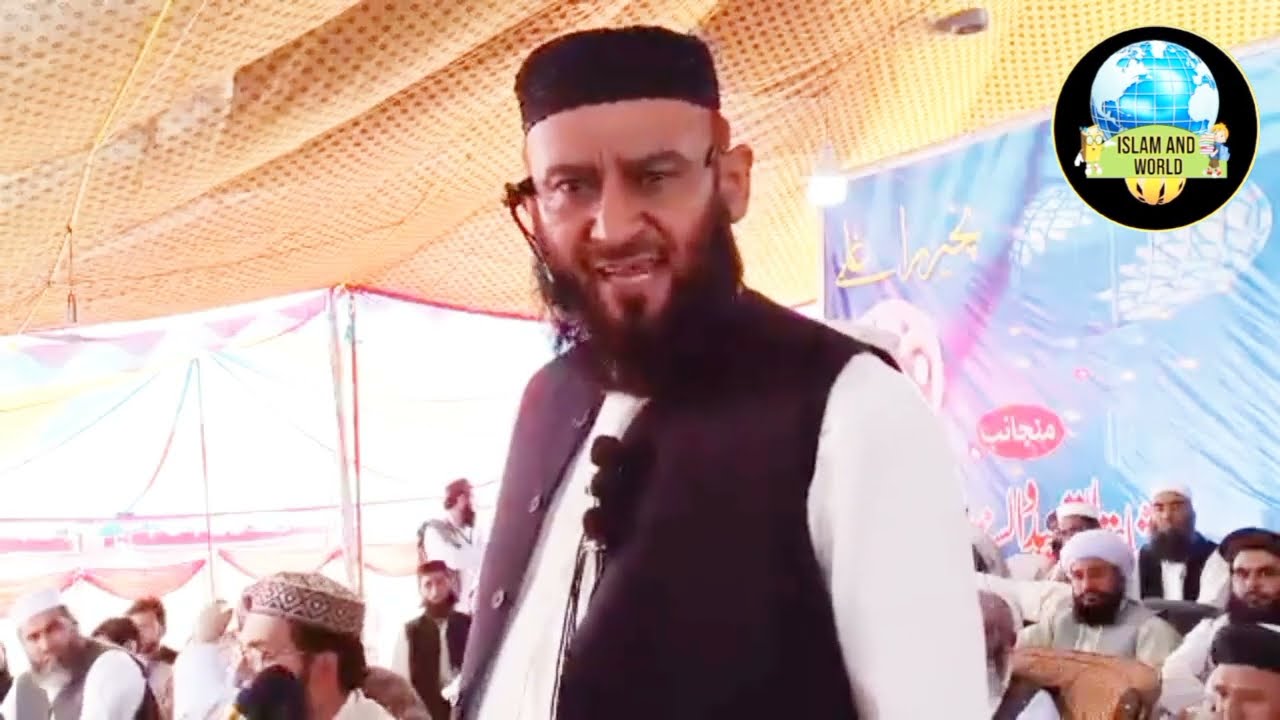 Tariq Jameel Ki Banu Umayyia Khandan Se Dushmani Kiyon? Molana Attaullah Bandyalvi #islamandworld