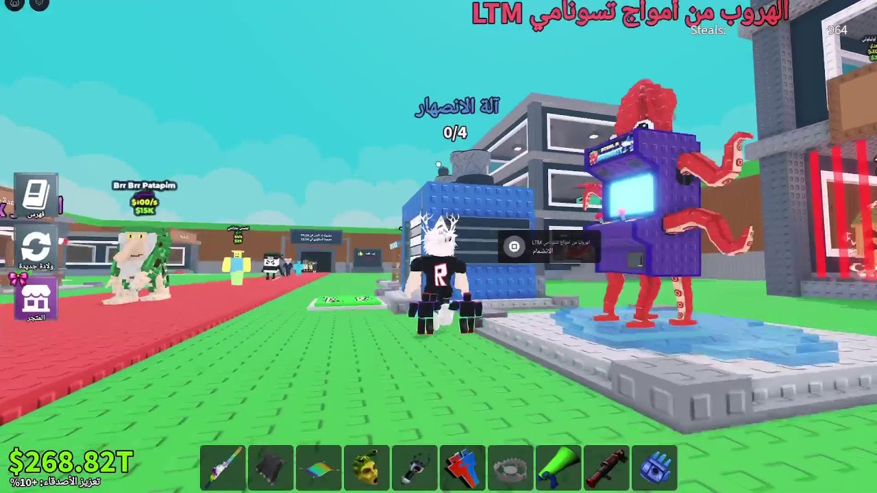 عروضكم ماب السرقه