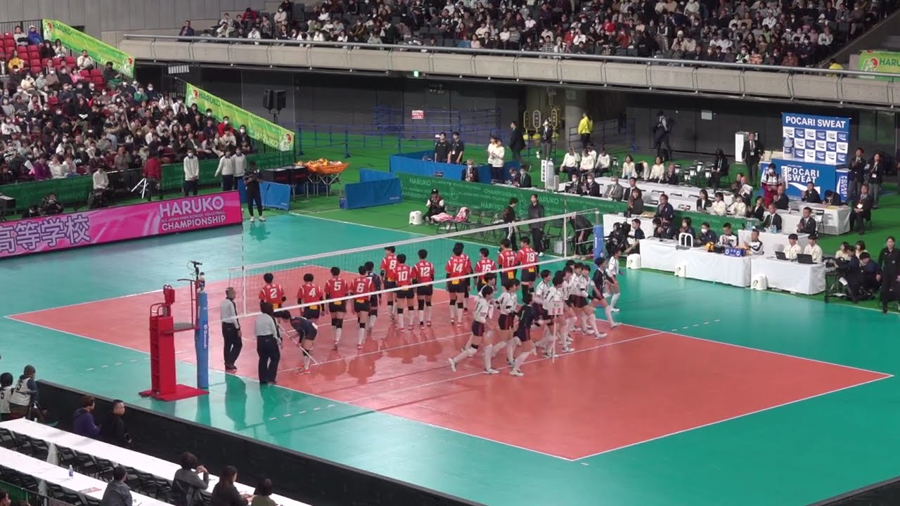 公式練習｜就実 - 誠英 《 準決勝 》春高バレー 2024年1月7日 女子バレーボール
