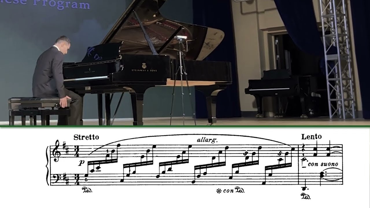 Sibelius - Le Sapin ( The Spruce, from 5 Pieces, Op. 75: No. 5 )