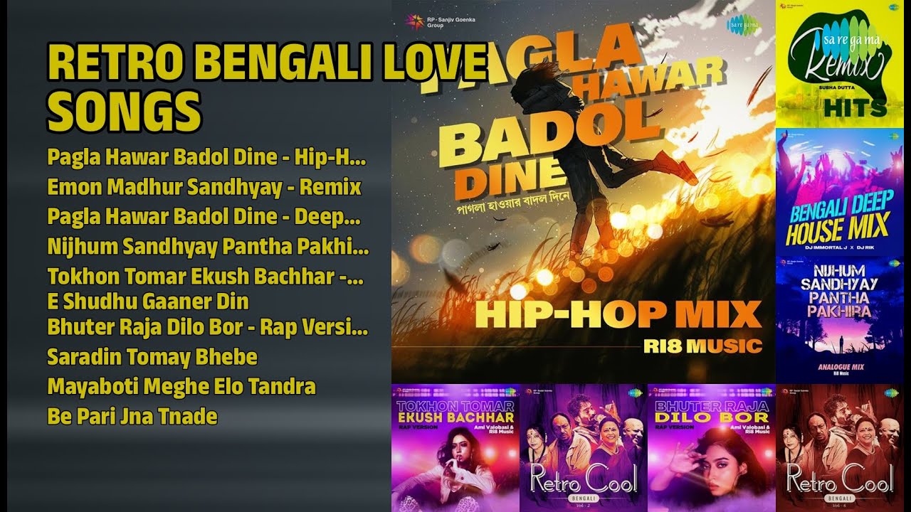 সেরা ১০টি বাংলা গান | Nachiketa Chakraborty Songs | Pagla Hawar Badol Dine  HipHop Mix