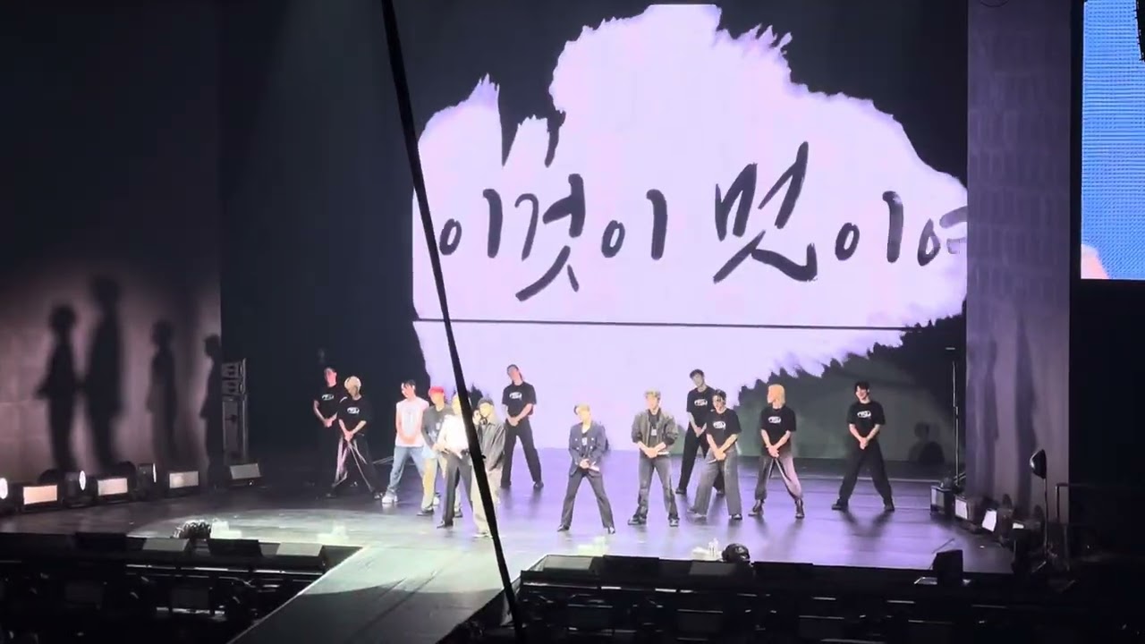 The real -  ATEEZ WORLD TOUR THE FELLOWSHIP BREAK THE WALL IN MANILA 230916