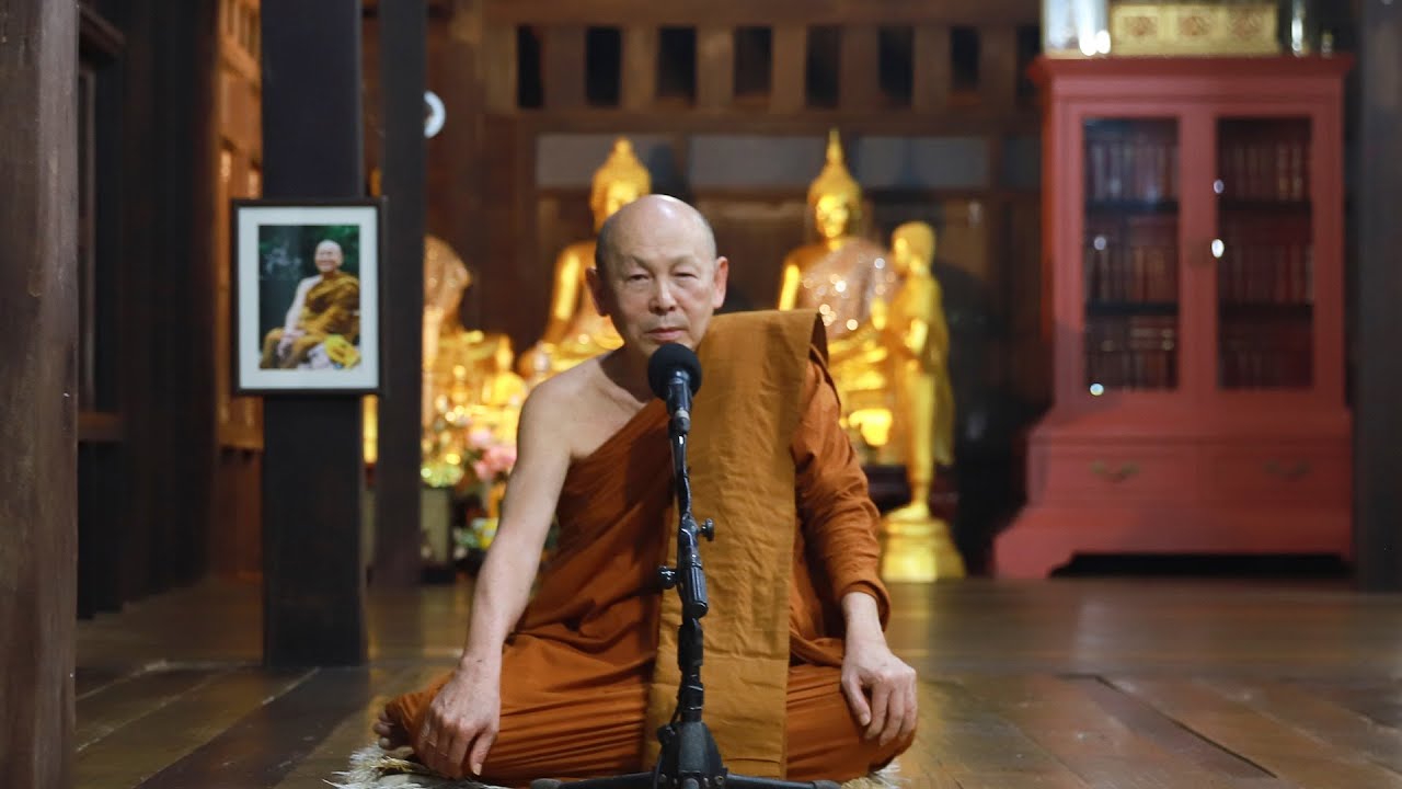 ฝึกใจให้แค่รู้