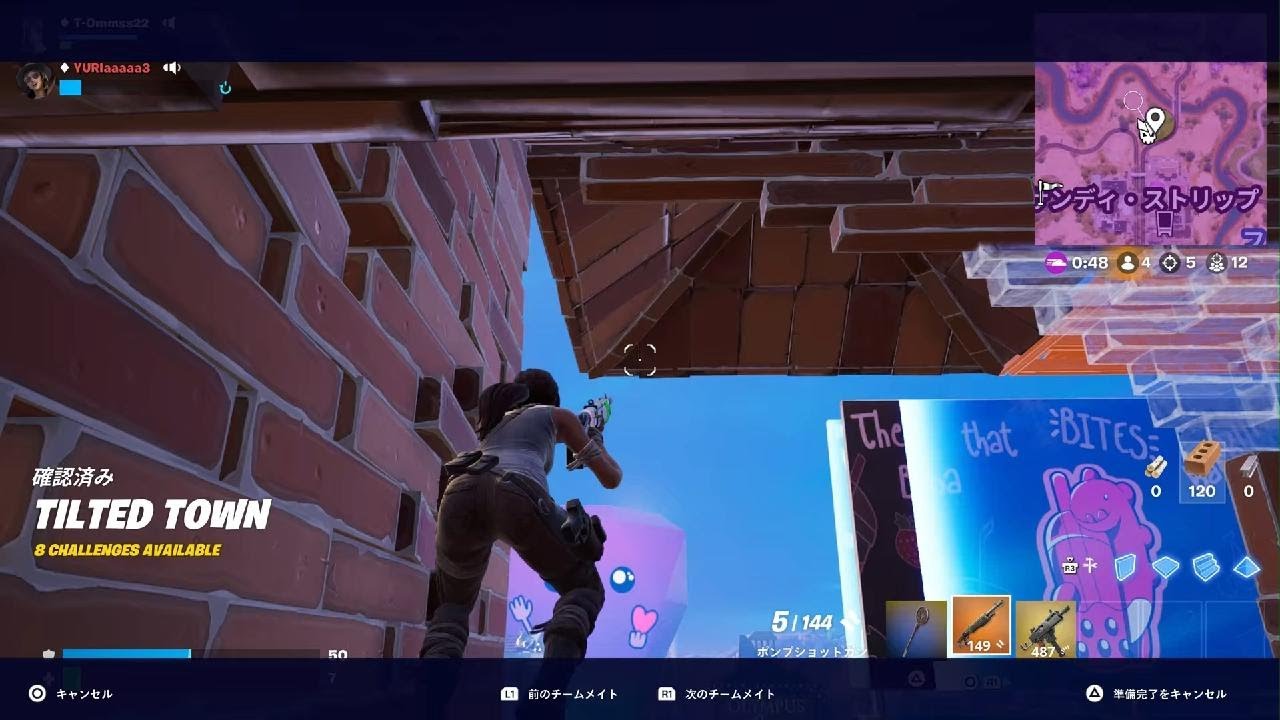 Fortnite_パパ活の回、トリオ（ユリさん、トムさん、私）