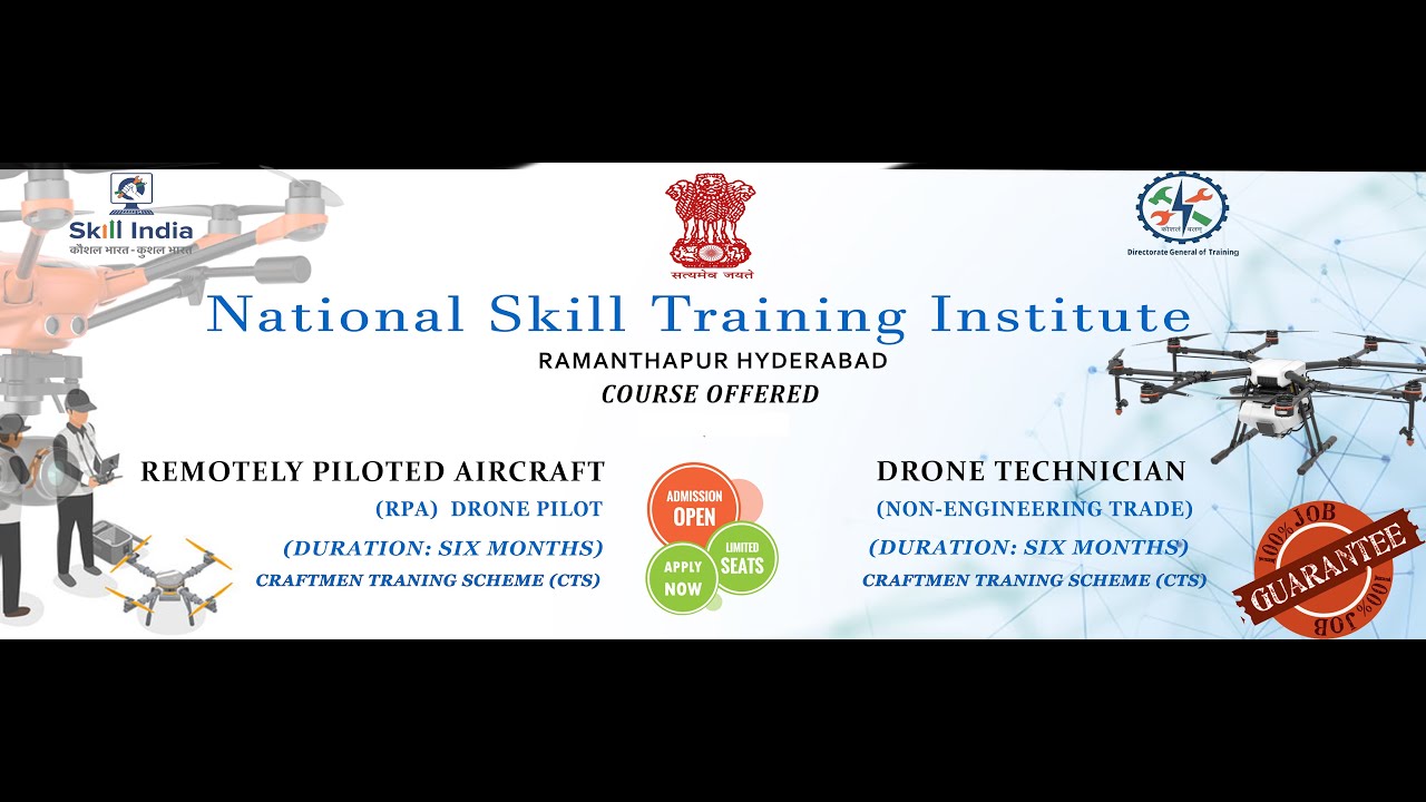 India's First central Government Training institute  under CTS Scheme-  Drone Pilot/RPA