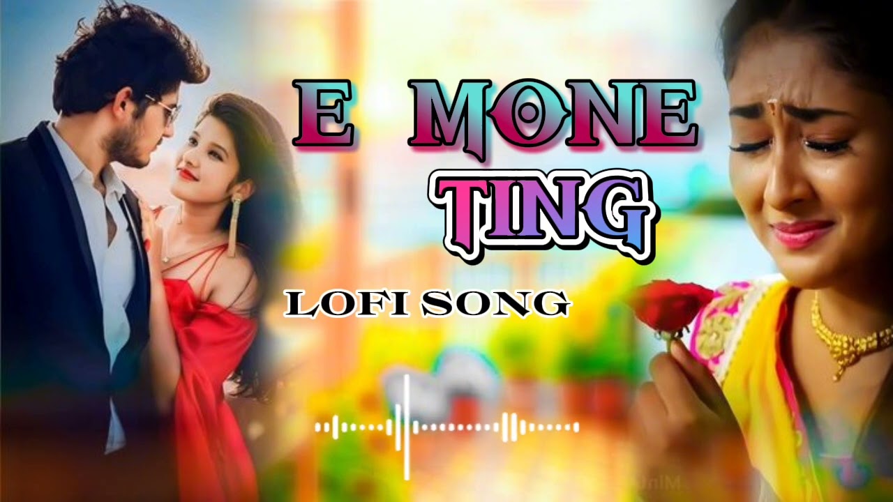 E MONE TING / NEW SANTHALI VARSION 2026 
