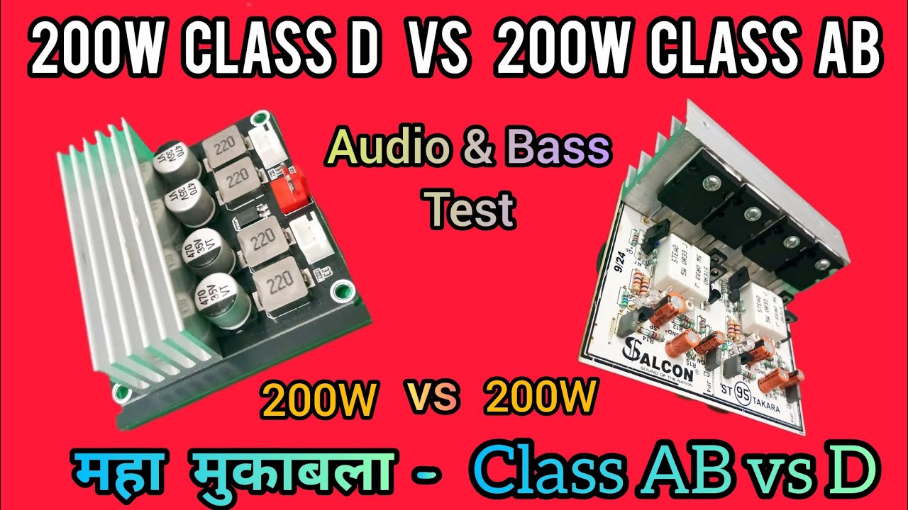 Battle of the Boosters: 5200 vs 3116 | Dangerous Audio Test