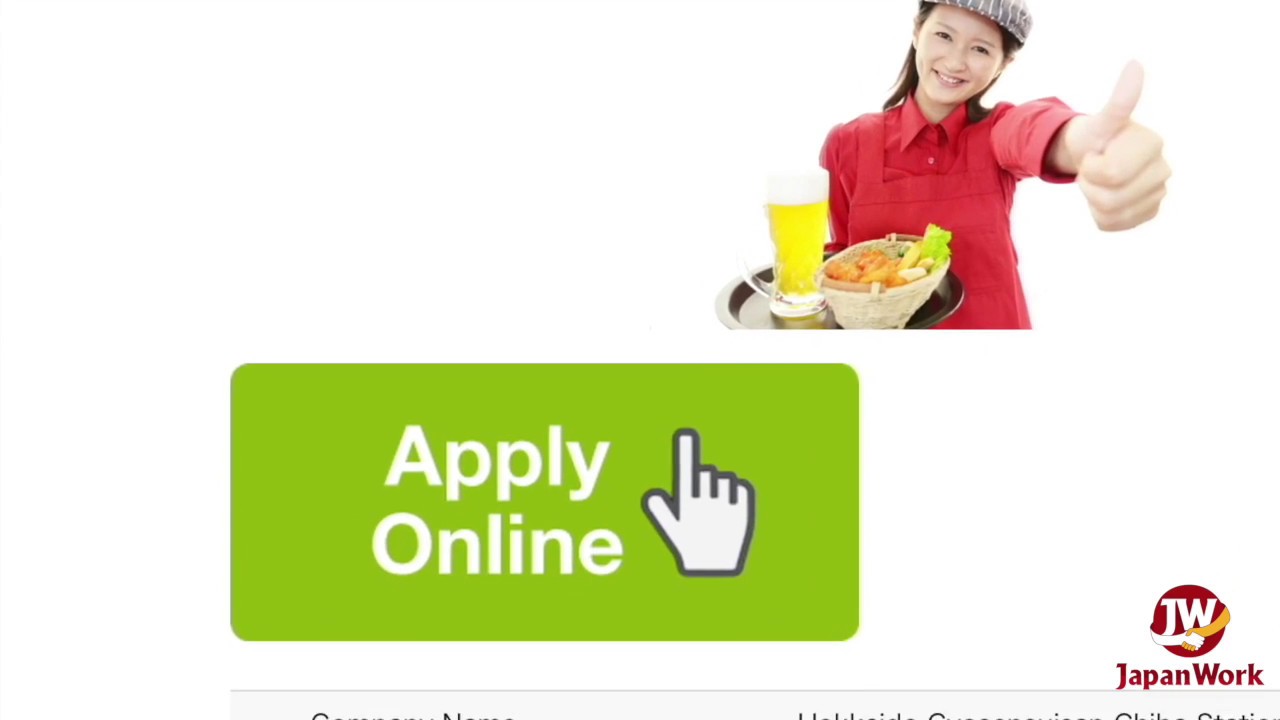 (TechnoService) How to apply to a haken company