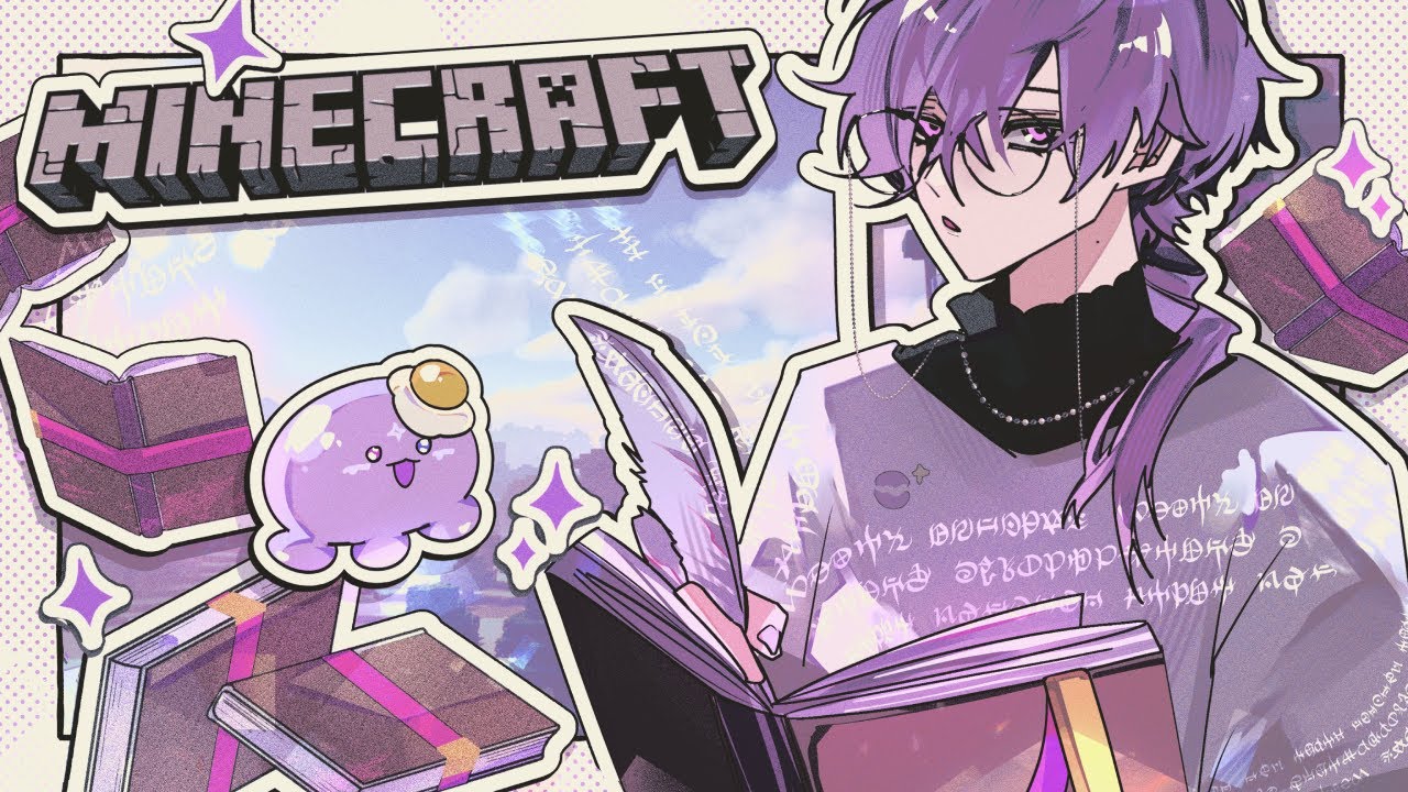 【MINECRAFT】chilly chill chill mine craf【NIJISANJI EN | Uki Violeta】