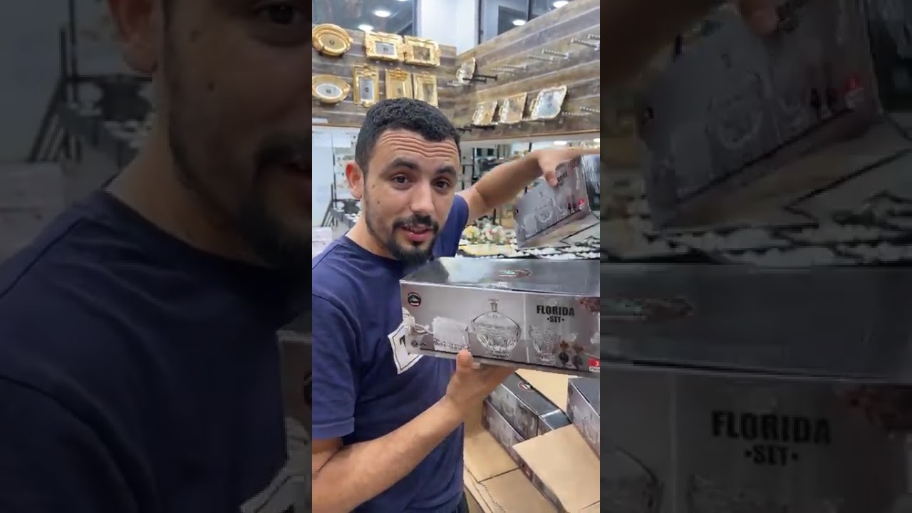 بازار شردح مردح وهران حي السلام 🇩🇿