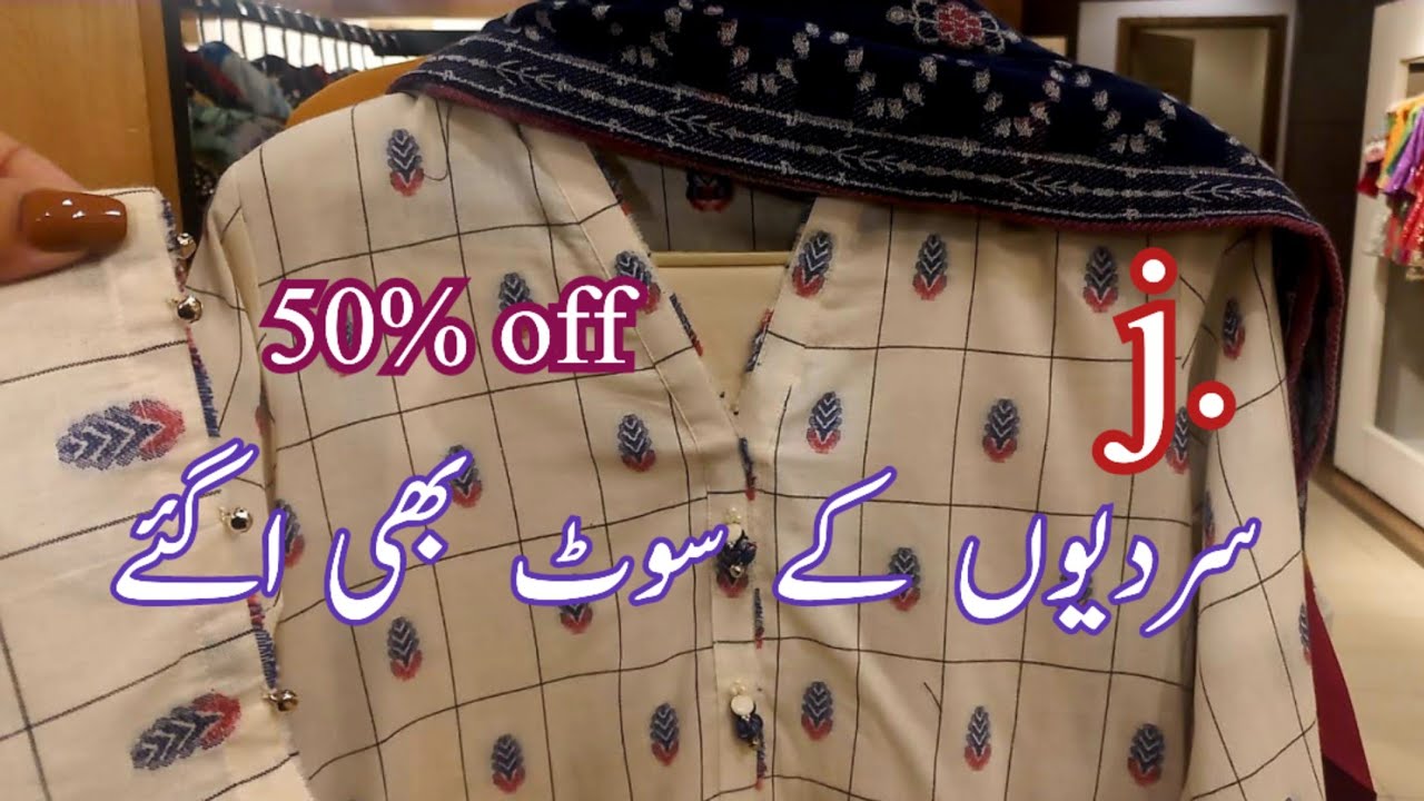 J. Junaid Jamshed 50% Flat Off Winter Collection J. Sale Today 2023