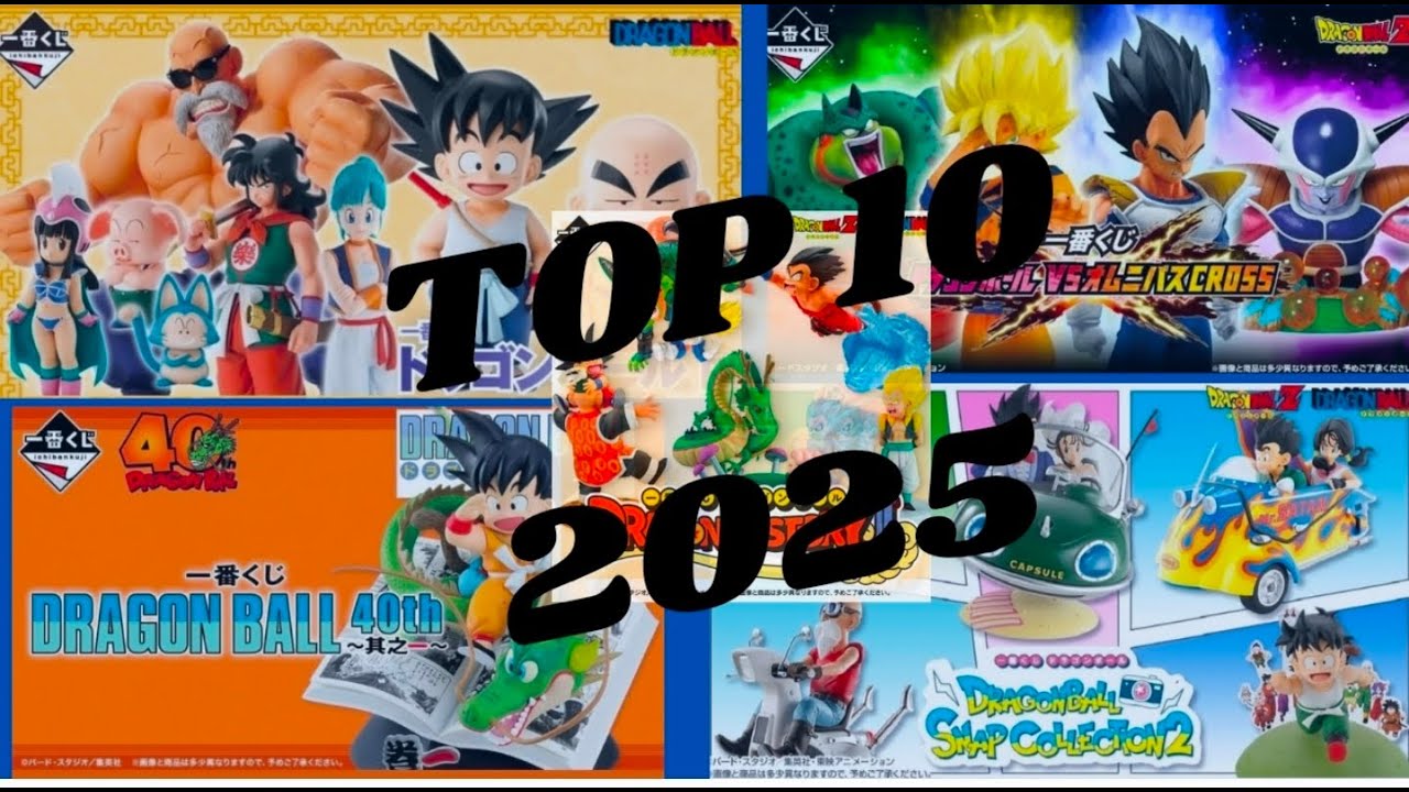 #top10 les meilleurs figurines sortie en 2025