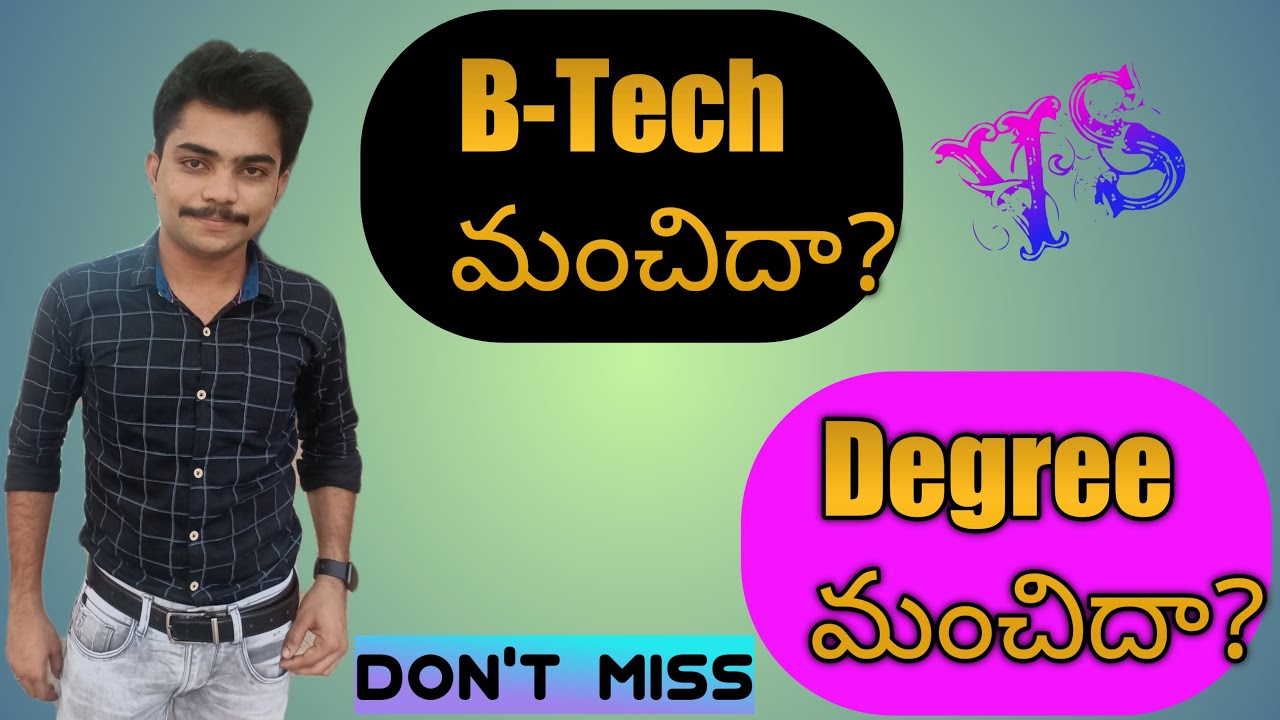 B-Tech Or Degree || what to choose after 10+2 || career guidance in Telugu #Btech #Degree