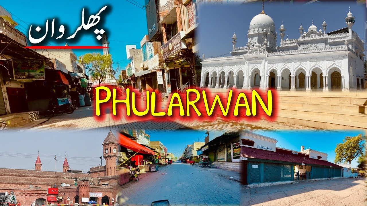 Phularwan city tour | Phularwan city of Pakistan | Best Place to Visit 2024