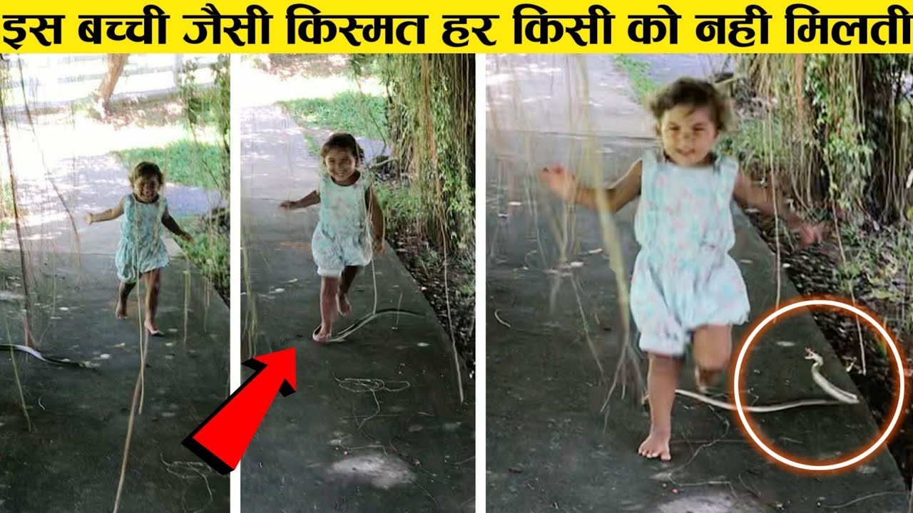 देखिए क्या होता है जब यमराज छुट्टी पर होते है | Luckiest People (Part-4 )