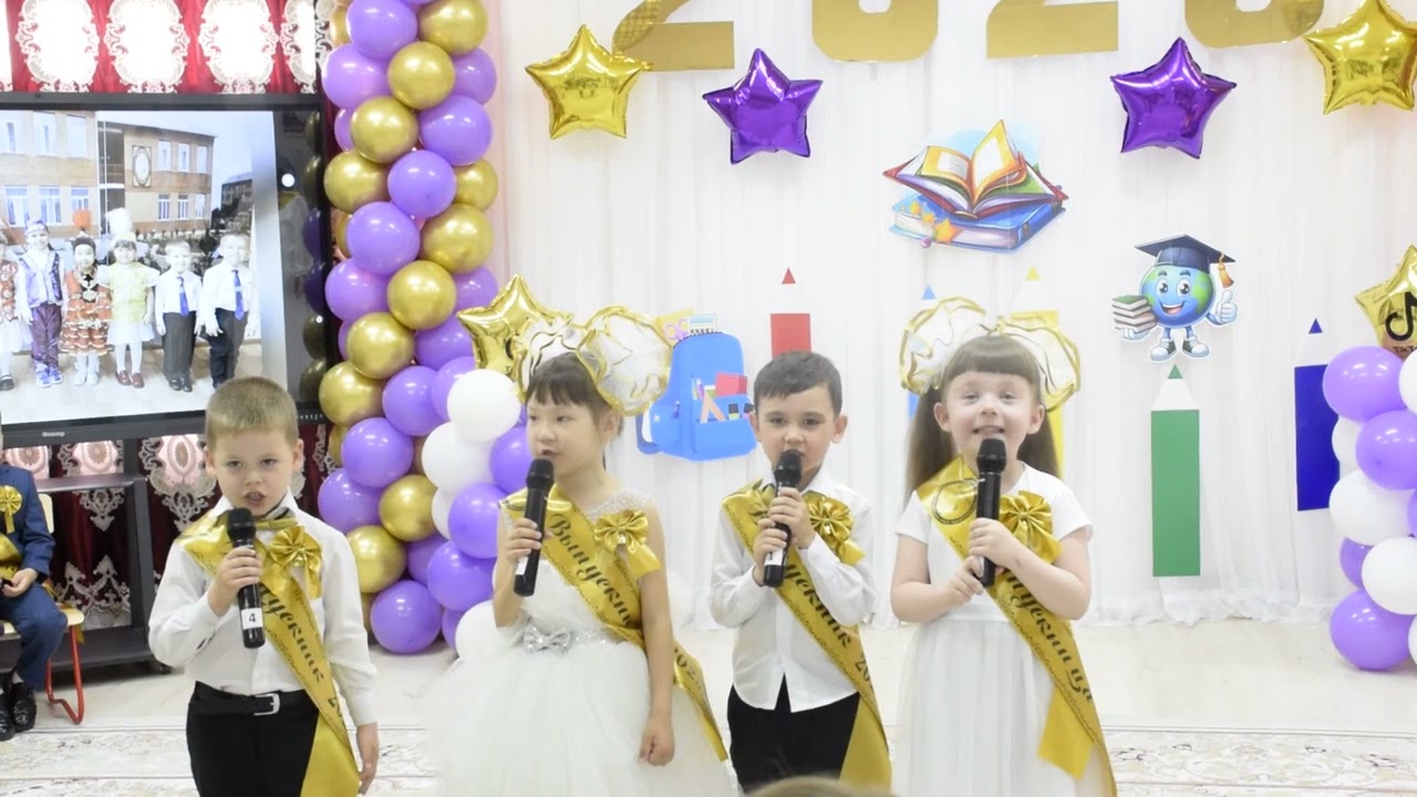 Яркий выпускной — в стиле TikTok-вечеринки. группа 