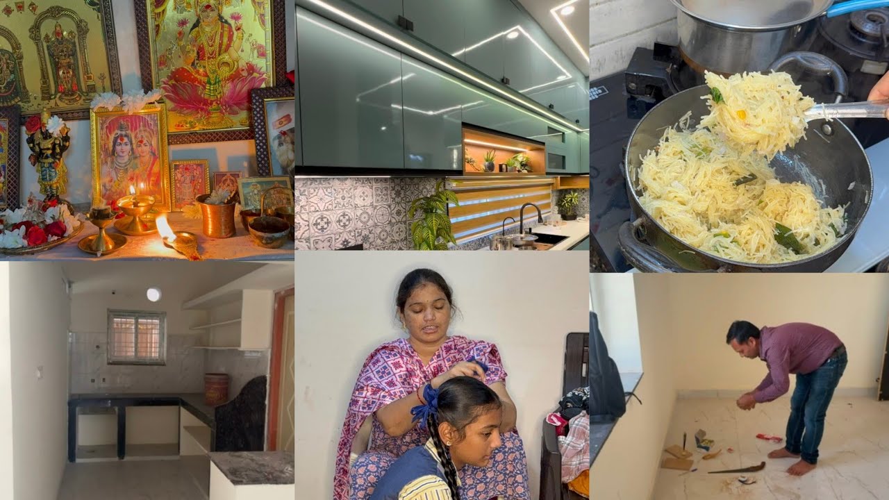మా కొత్త ఇంటికి వుడ్ వర్క్👍చేపించడానికి ఈరోజు పూజ చేసి స్టార్ట్ చేశాము🙏 మేము వెళ్లలేకపోయాం😞#mpv#home