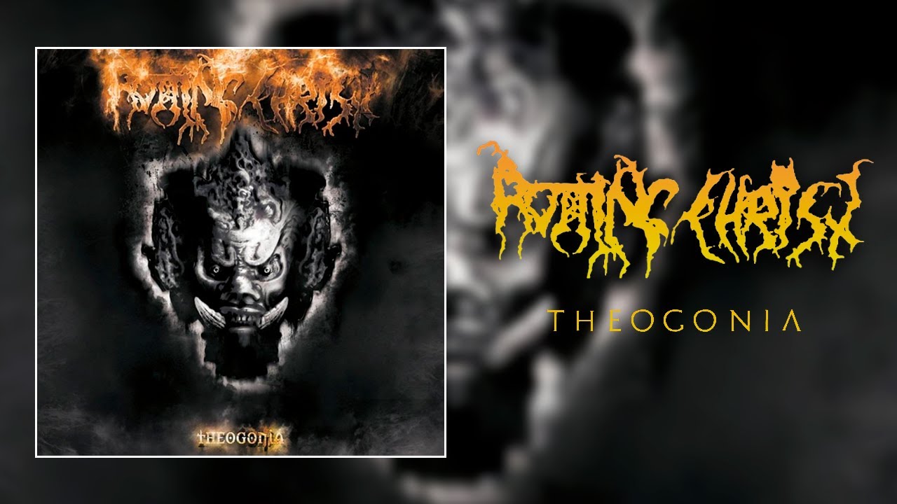 Audiorama Unboxing: Rotting Christ - Theogonia