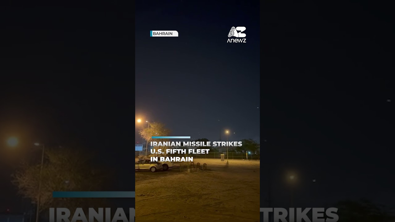 Iranian missile strikes U.S. fifth fleet in Bahrain