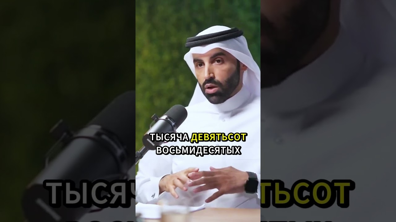 Влияние AIPAC на Конгресс США: миф, лоббизм или реальная сила? #сила #война #израиль #мир #религия