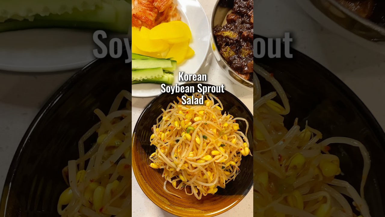 Korean Soybean Sprout Salad (Kongnamul Muchim) #koreanrecipe #koreanfood #beansprouts