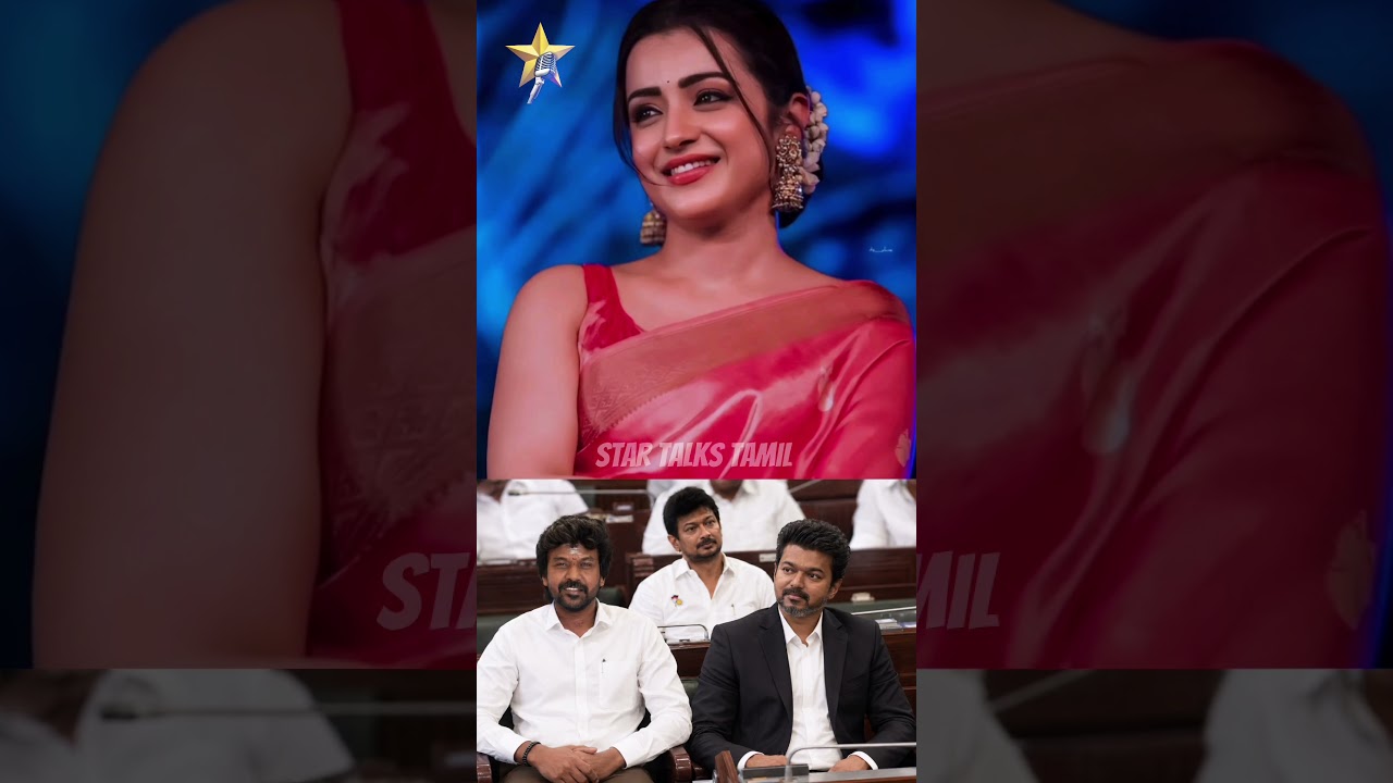 😱 திருச்சி கிழக்கு MLA Raghava Lawrence 💥 | Thalapathy Vijay | TVK | CM vijay #shorts #tamilnews