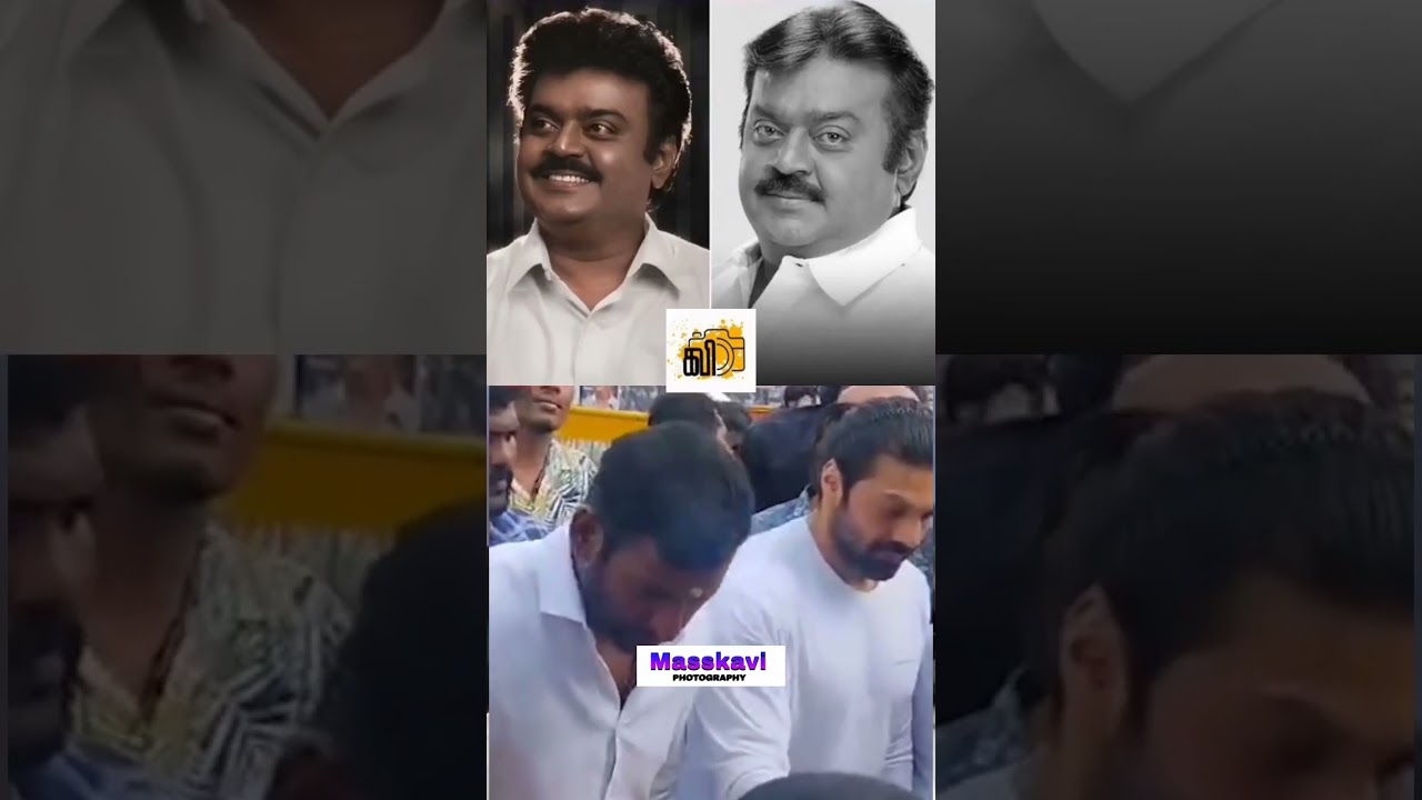 #captain #rip #dmkforever #dmkvsadmk #dmdk #news #dmk #tamil #shorts #shortvideo #shortsyoutube