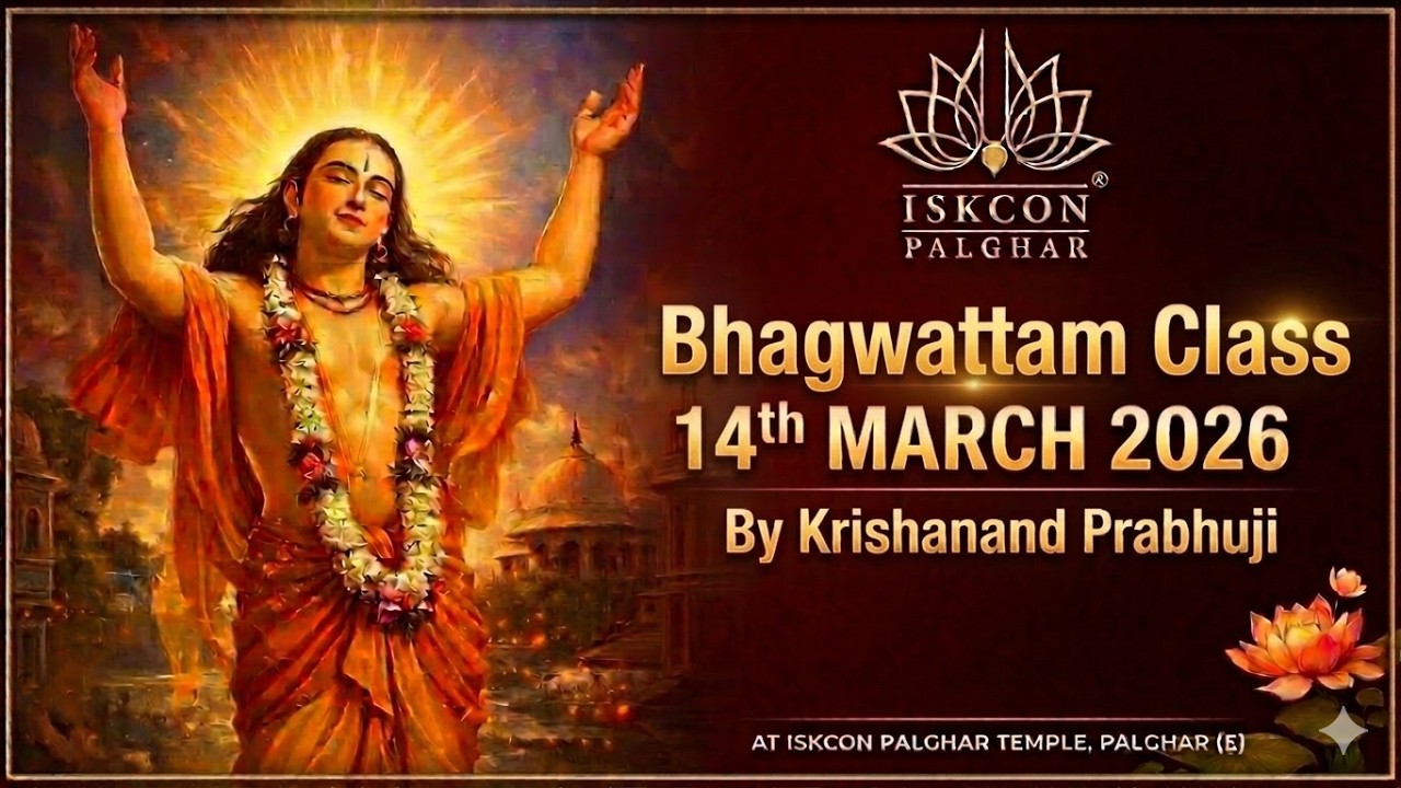 Bhagwattam Class By HG Krishnanand Prabhuji | ISKCON PALGHAR