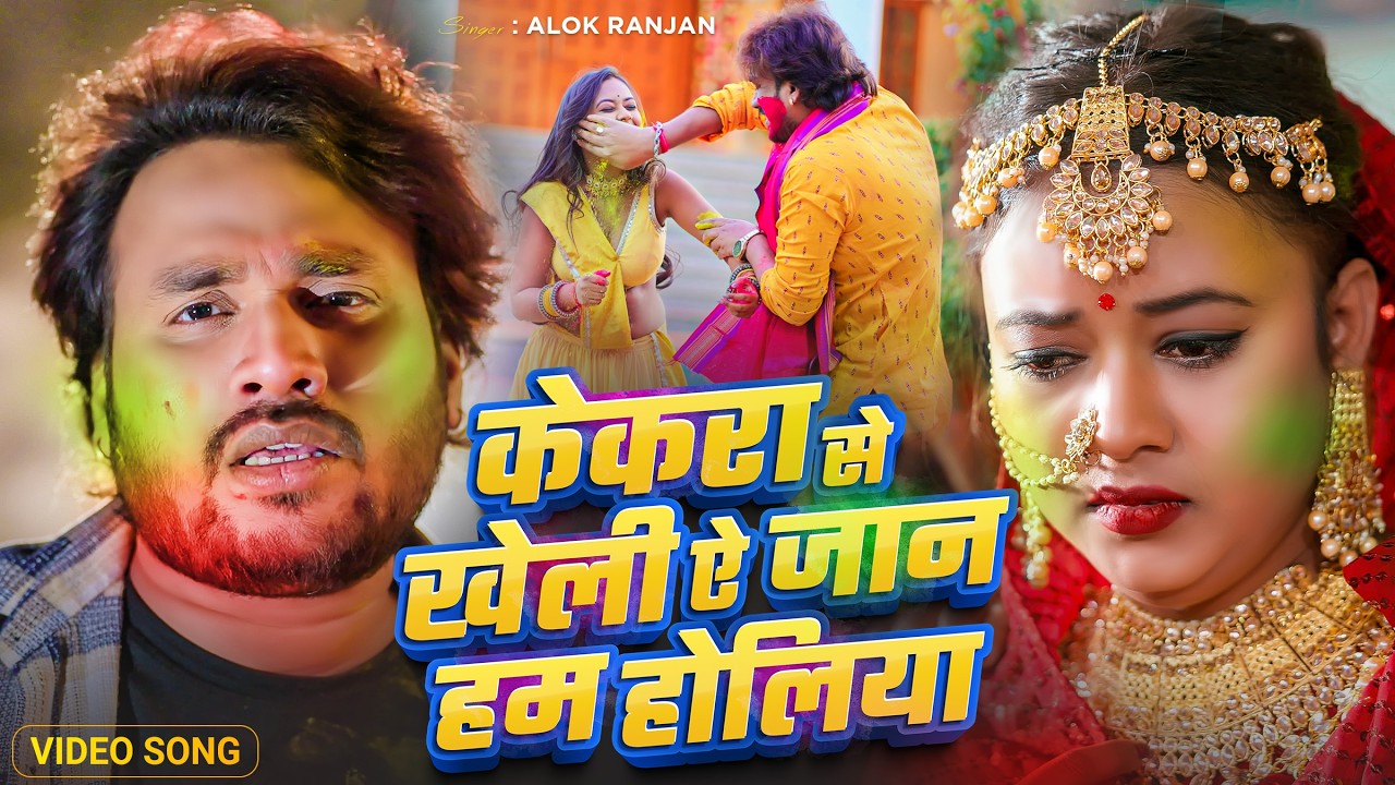 😭 दर्द भरी ग़ज़लें 💘 Dard Bhari Ghazalen | #दर्द भरे होली गाने | #Nonstop_Gazal #Dard_Bhare_Gane