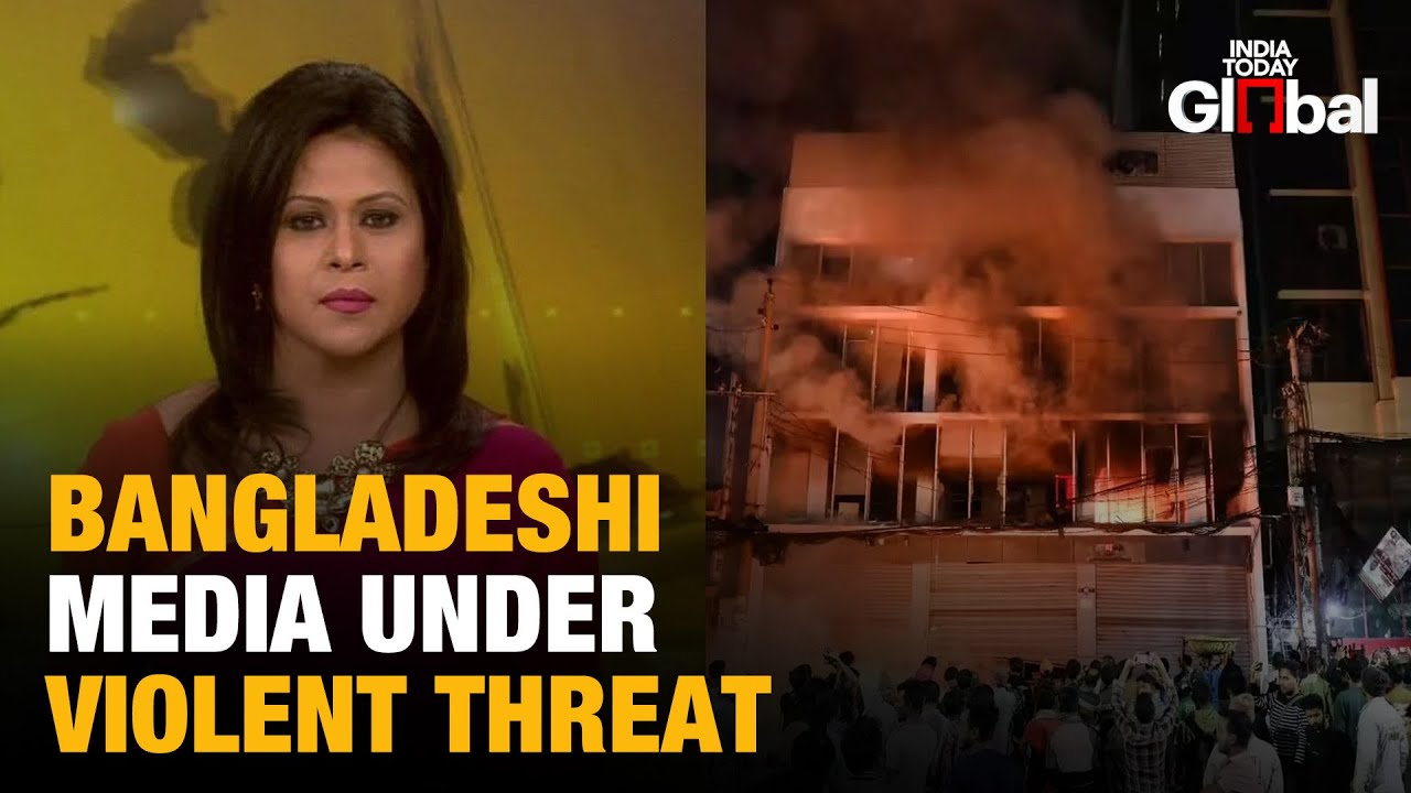 Bangladesh's Media Under Attack: Journalists Threatened After Dhaka Violence | Naznin Munni Speaks