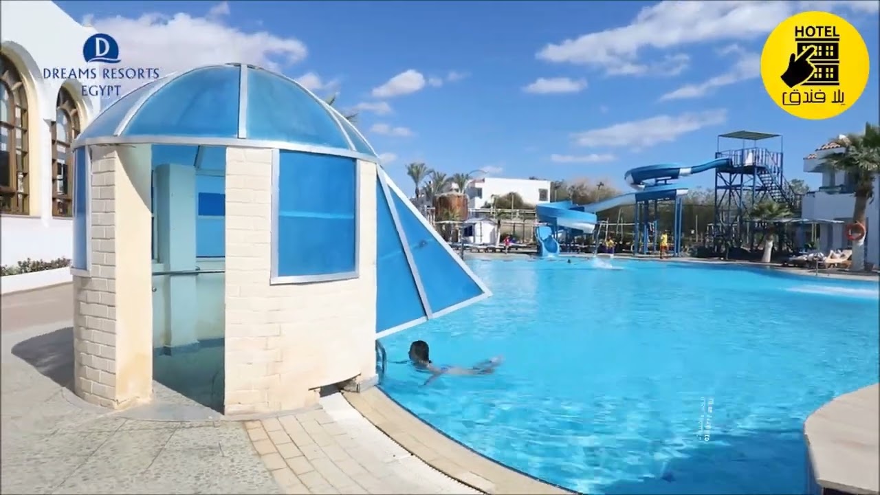 Dreams Vacations فندق دريمز فاكيشن شرم الشيخ