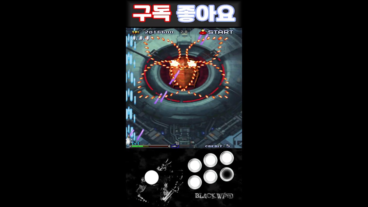 한중일 킹오브 파이터즈 격투게임 생방송 250128(세로화면)