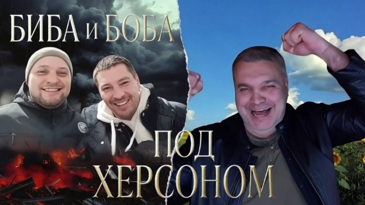 „Мы освобождаем русскую землю“ — откровенный диалог с vоенными из Дагестана и Сахалина | Чат-рулетка