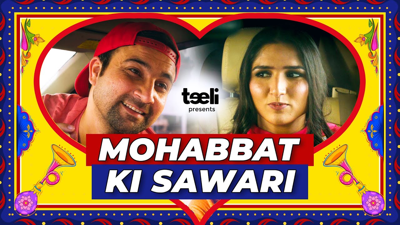 Mohabbat ki Sawari | Rajjo Saleem | Teeli