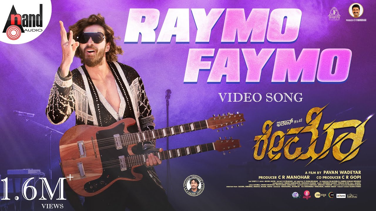 #RaymoFaymo | Video Song | Ishan | Ashika | Pavan Wadeyar | Arjun Janya |C.R.Manohar|Jayaditya Films