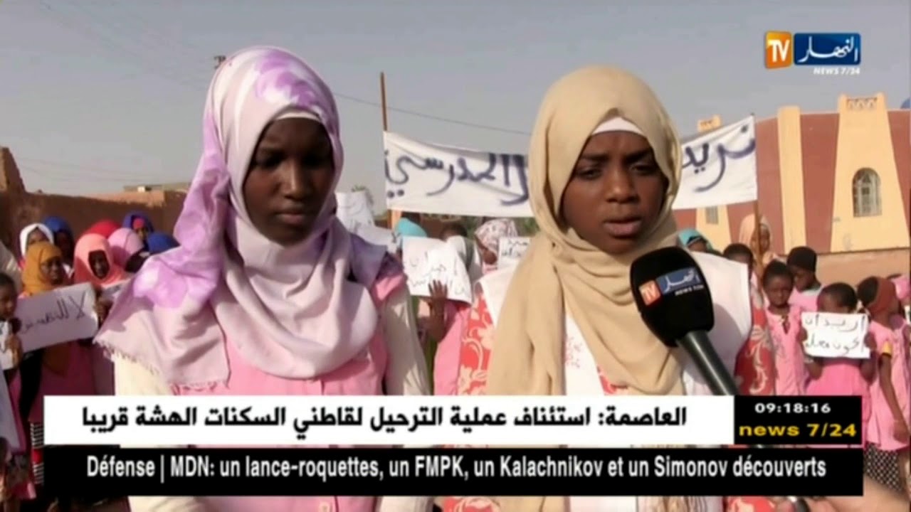 أدرار: التلاميذ بقصر الحدبان يطالبون بمدرسة إبتدائية و توفير النقل المدرسي