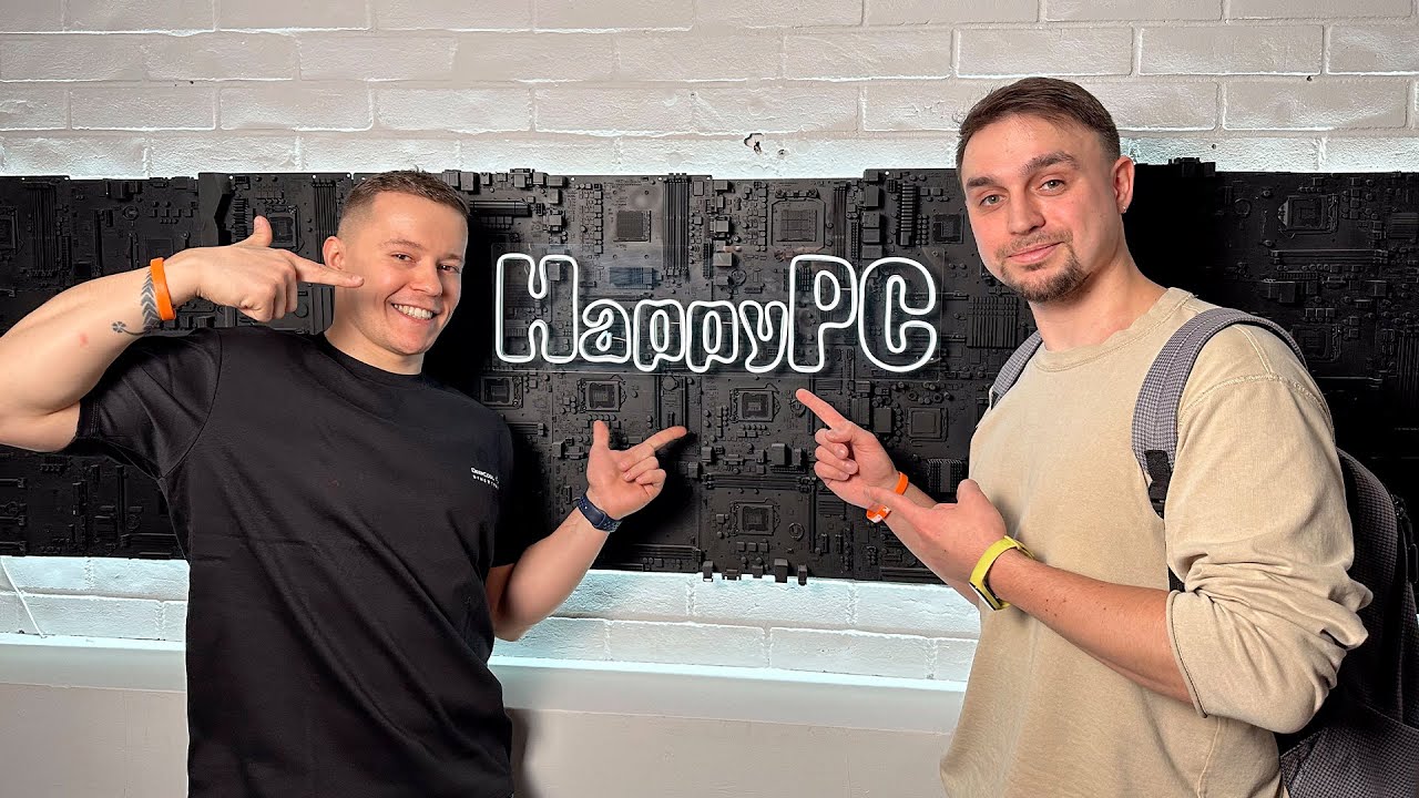 Danila из HonestPC у нас в гостях! Приятные DeepCool БОНУСЫ от Глеба Рабочие моменты с Александром.